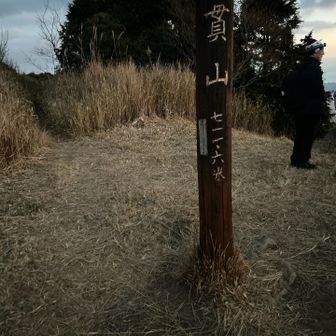 若い頃、上貫から登ったことがあります。今回2度目です。