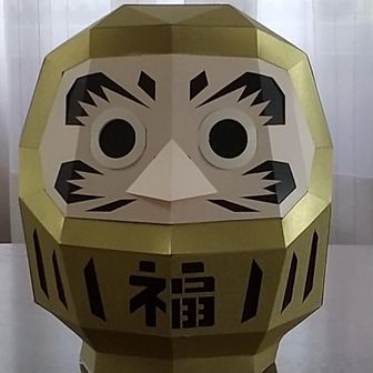 トミー ハル