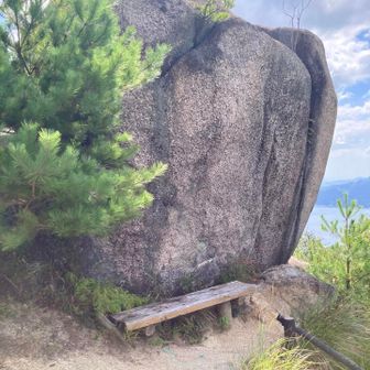天狗岩の特等席。独占！シルバーウィークに感謝だ。ここでオニギリを食べる。良い景色を見ながらの昼食は最高だ。