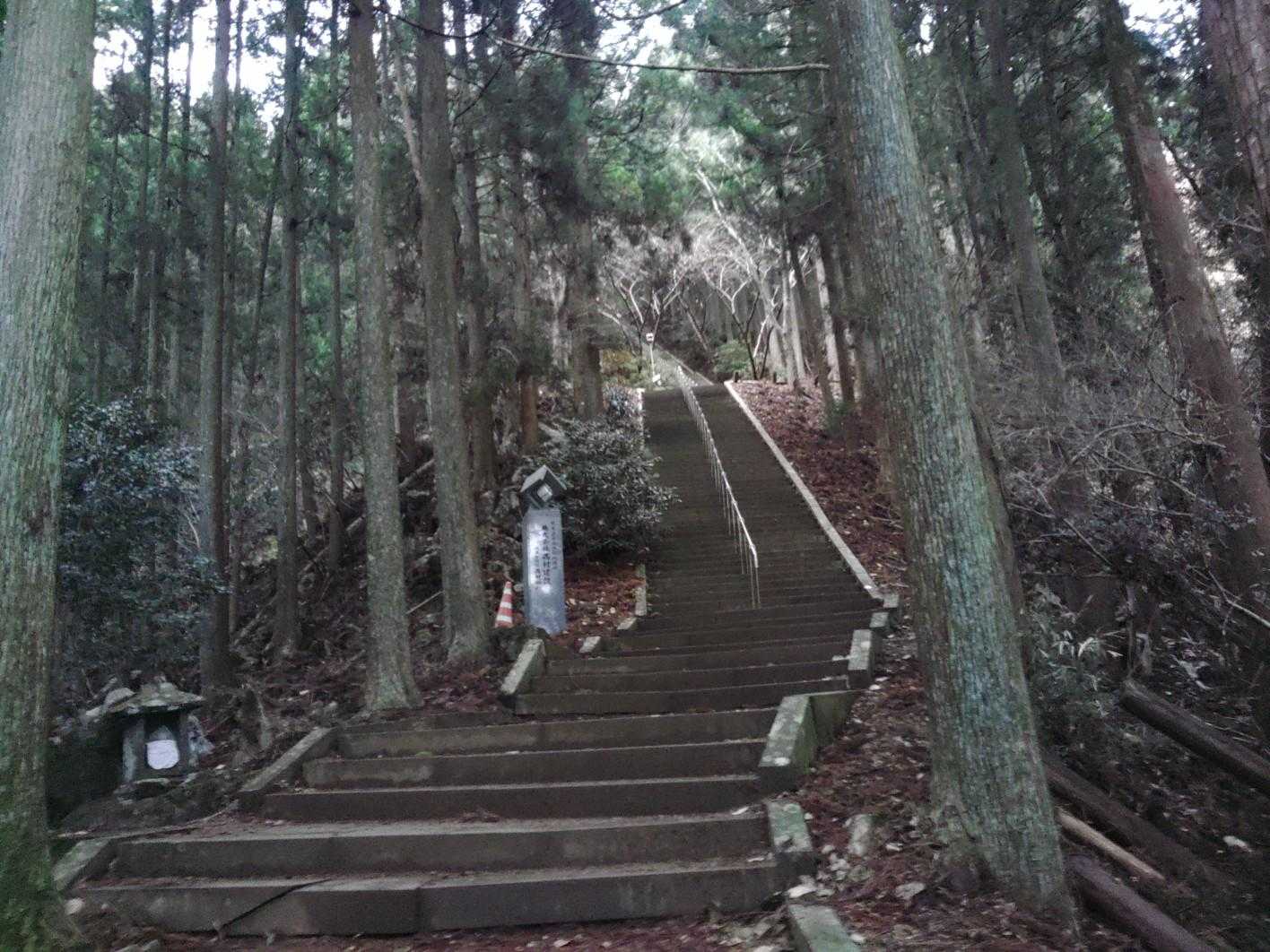 大行寺山-金海山 大恩教寺 釈迦院-西高野山 普門院 大徳 往復コースの写真