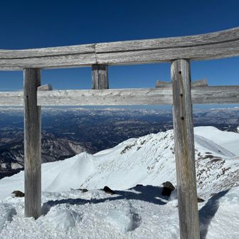 おめでとう御座います