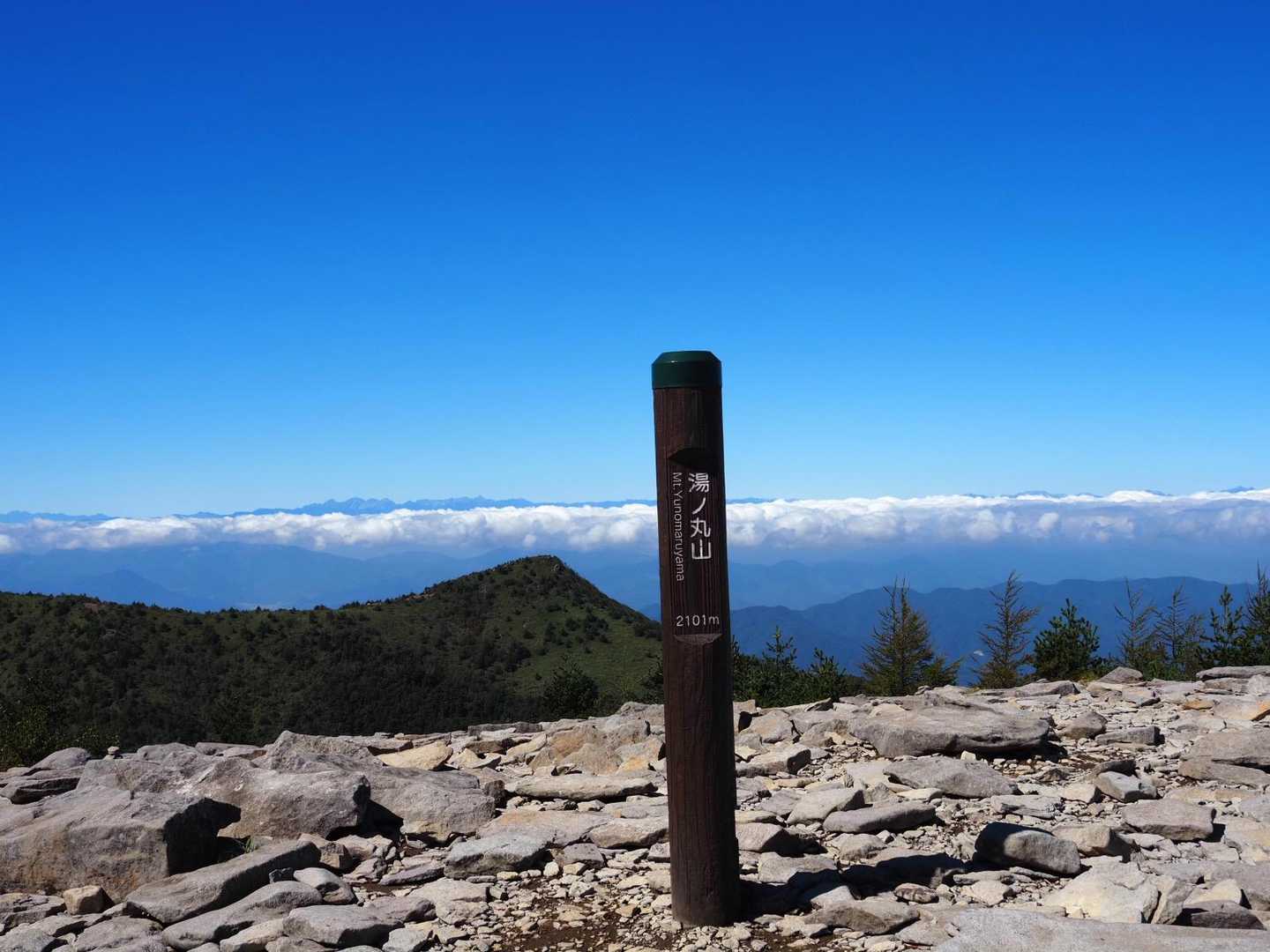湯ノ丸山登頂！大パノラマにめちゃくちゃ広い！