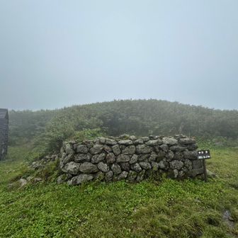 「装束場」分岐。ここまでが核心部でした