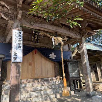 お参り致しました