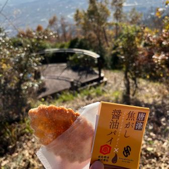 さらなるおやつ😋