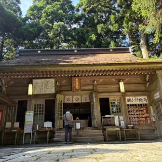 ここまで86分
今日は歩幅小さくを意識してゆっくり登ったのでいつもほど辛くなくたどり着けました😊
でも汗だく💦