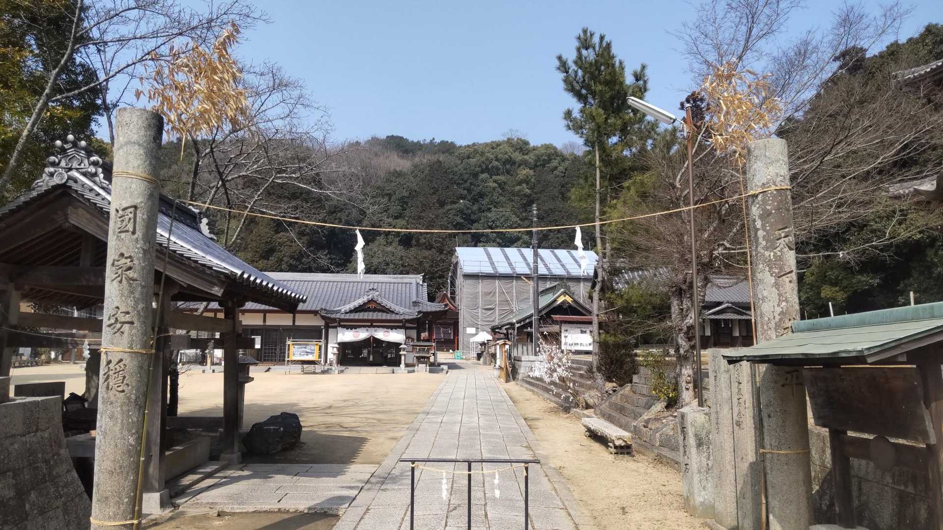 熊野神社からスタート✨