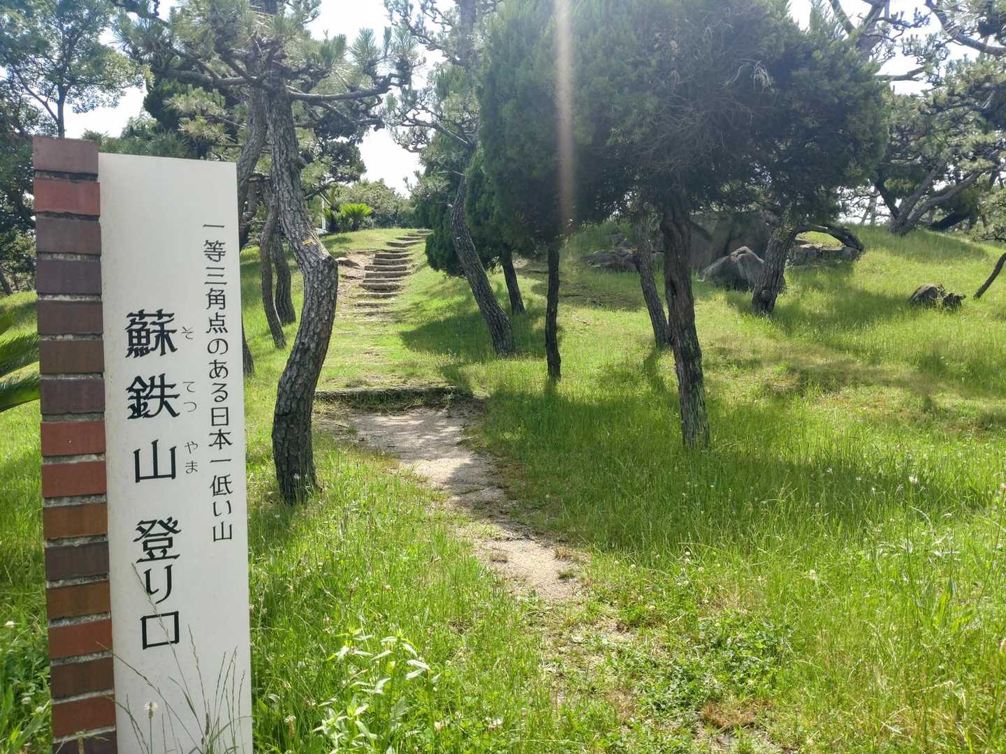 クライムオンw