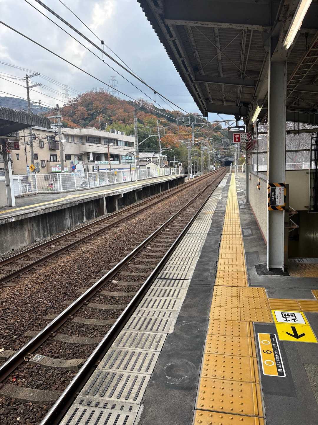 無事に下山💨
ホーム柵が無いのに違和感を感じるようになってきた････