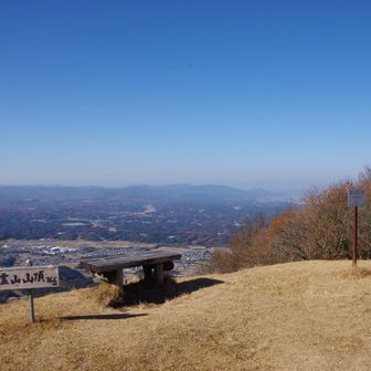 山頂　気持ちいい