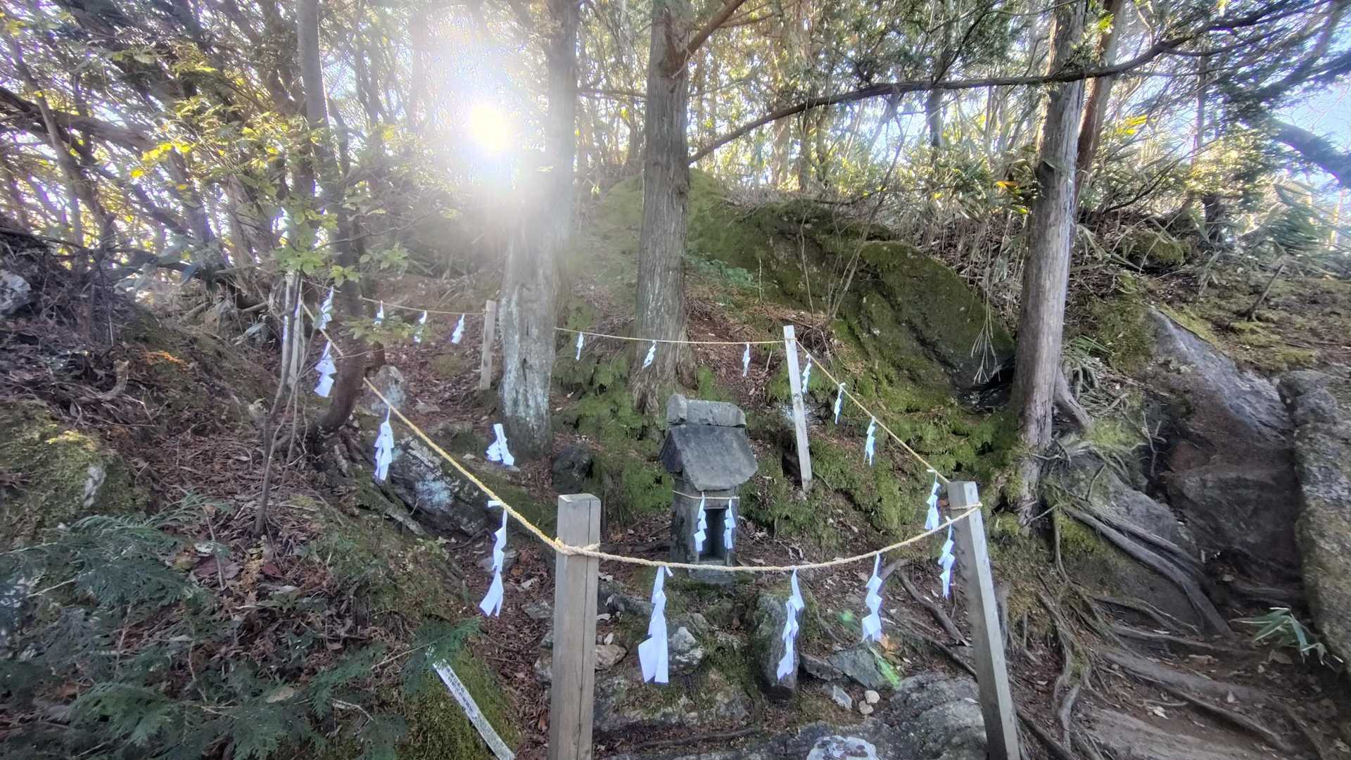 御岩山 往復コースの写真