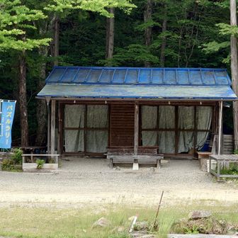 ゴール🎊
売店はもう閉まってました😭
駐車場代の７００円分 元取れたかな😆