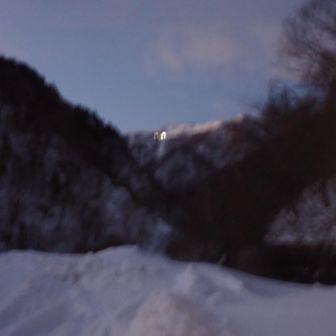 天神平が見える