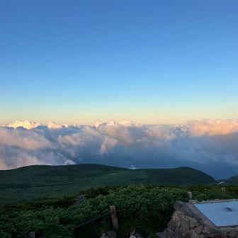 雲