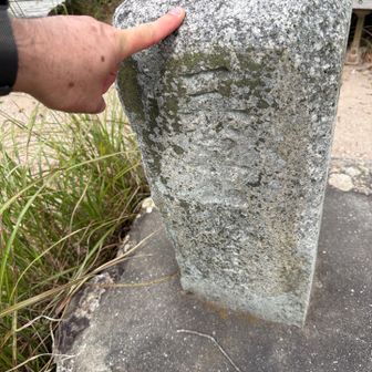 長く休憩取り過ぎ。さて、下山します。