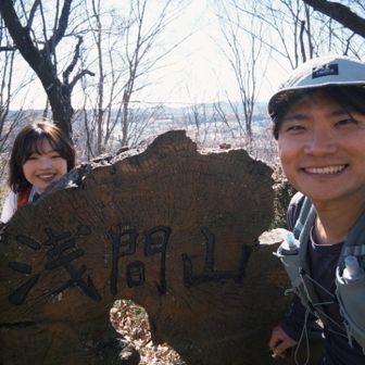 最後のピーク！