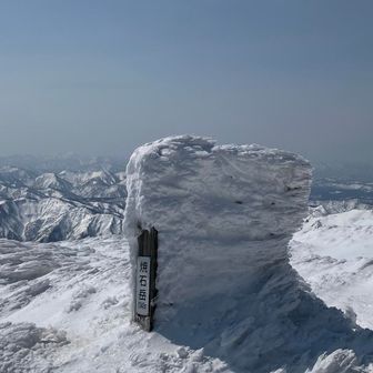 すっごい景色✨✨