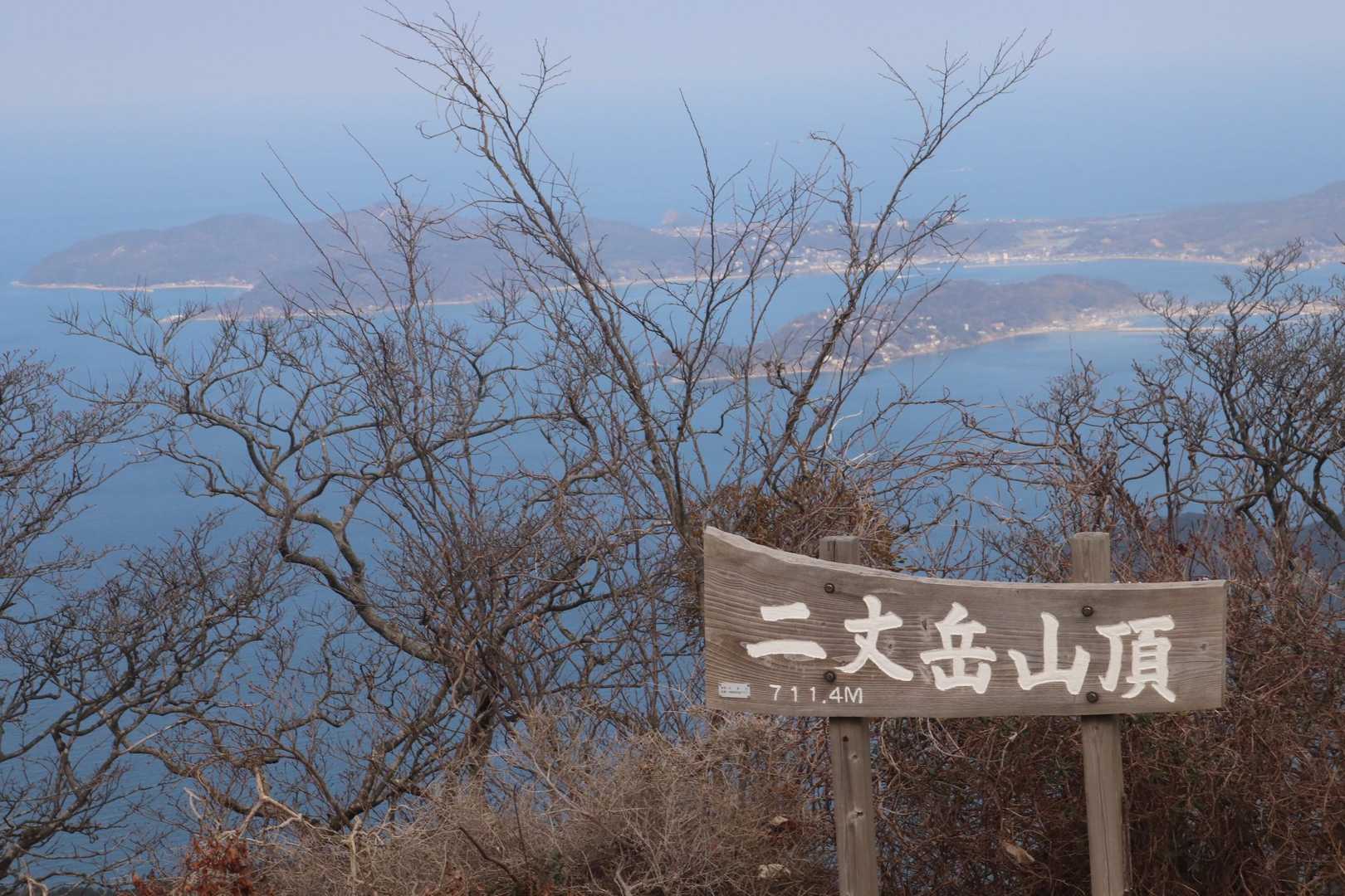 山頂景色いい！