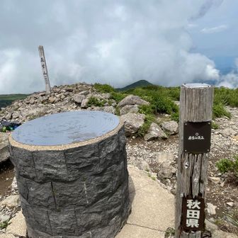 しみじみ⛰️秋田まで来たんだ😆