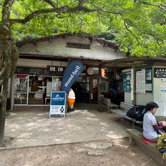 モンベルの出店でーす