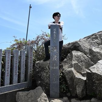 ひこ