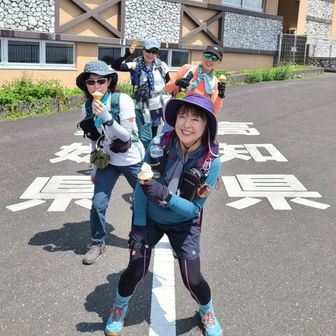 県境をまたいで
🍦でチューチュートレインを🤗🎶