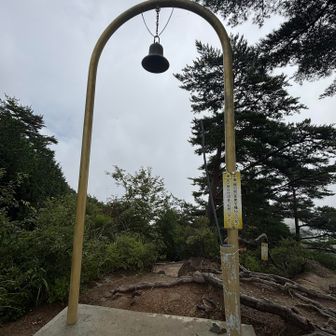 出愛の鐘🔔を鳴らしました。