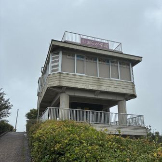 おらが茶屋は休み。