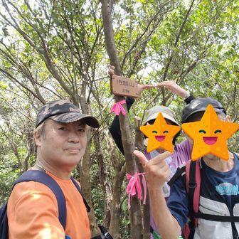山で一緒になった方と記念撮影📸