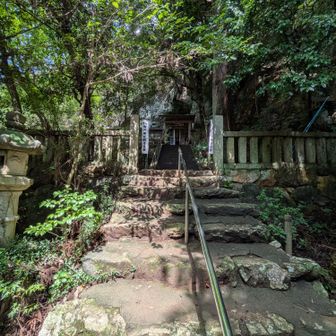 岩戸神社様🙏