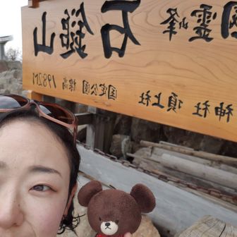 じゃっちゃんとしほり