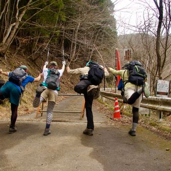 ４人揃ってゴールポーズ！
色々ご迷惑おかけしましたが最高山行だった！