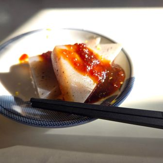 ランチは『さくらい』で。

みそおでん(柚子風味)