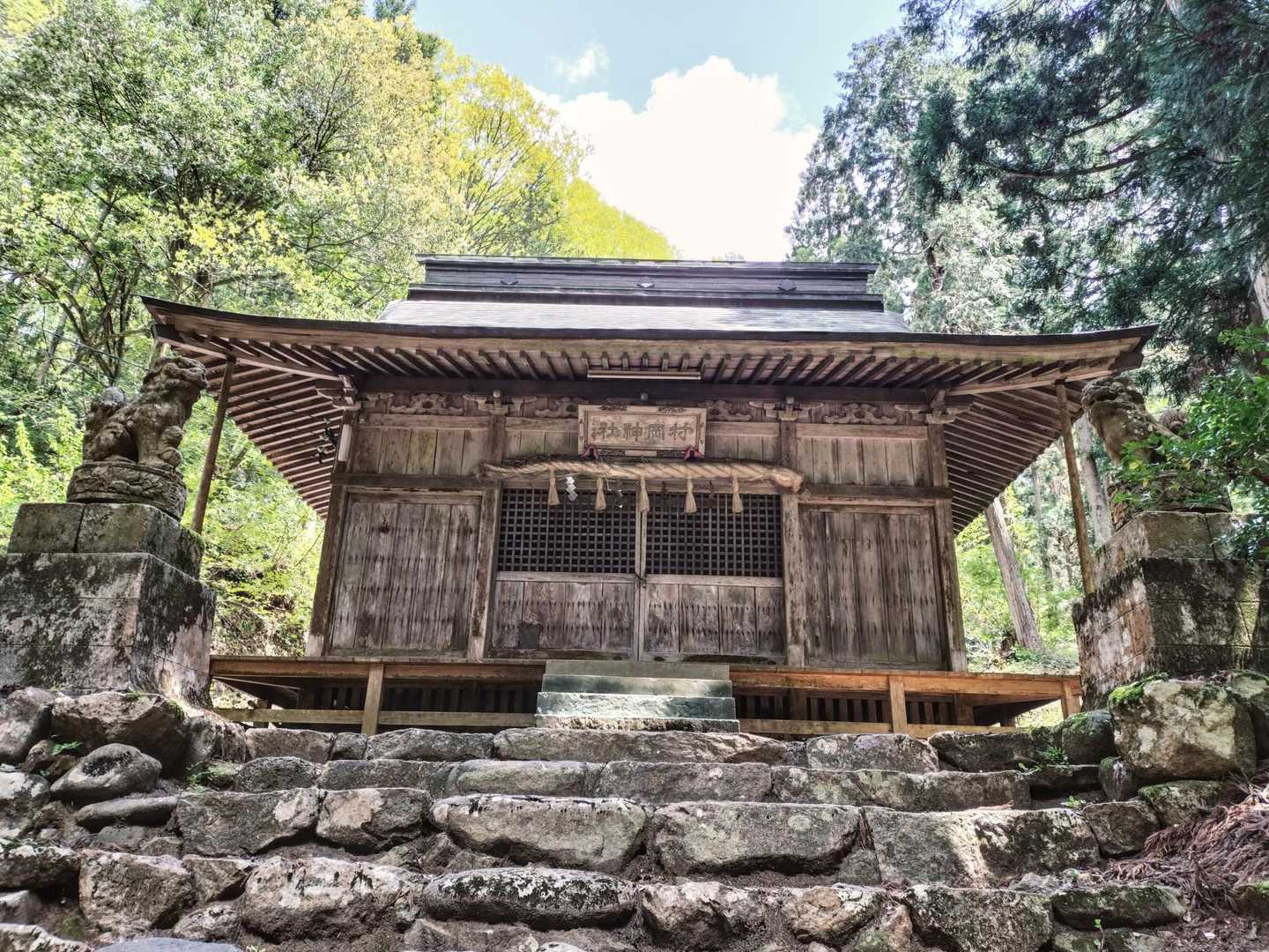 まずは村岡神社参拝👏😌