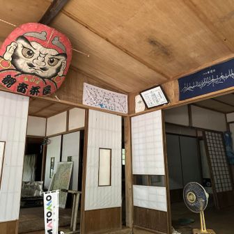 何時も閉まってるか違う道で下山してたからなんか新鮮