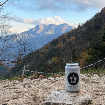 うちゅう売ってた 久しぶりに飲んだ