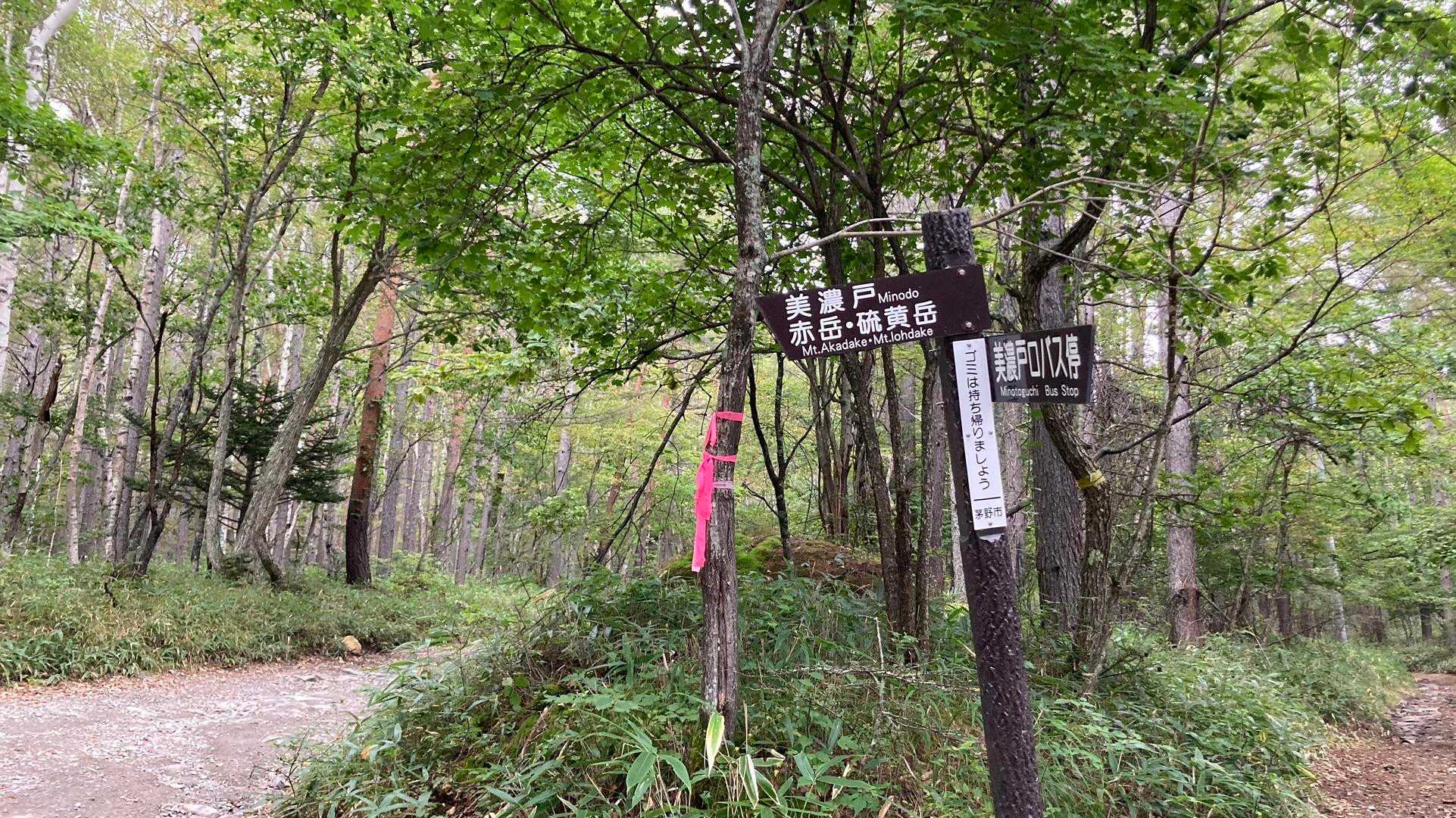 今日は、赤岳鉱泉を目指します。