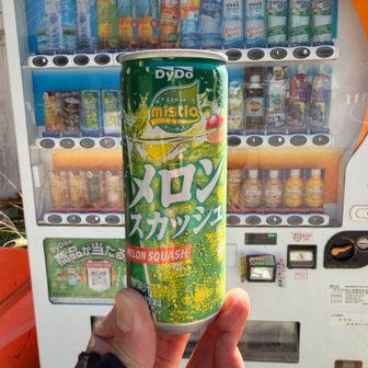 コーラ売ってなくて🍈スカッシュ😑なんか違う！
でもこのあと売り切れ🤭