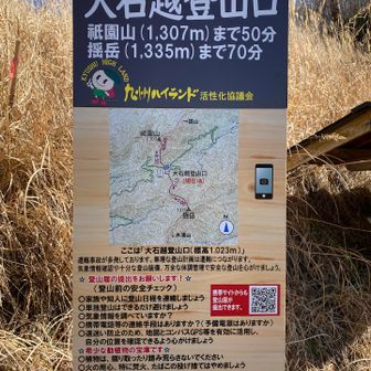 こんな時刻ですが、本日ダブルヘッダー😁