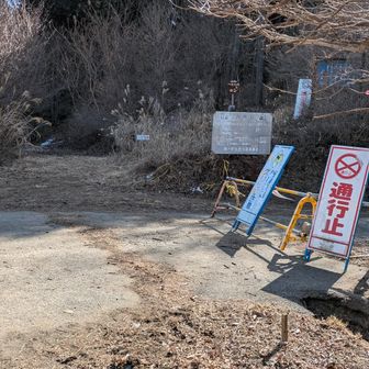 堂平山・笠山（乳房山）・大霧山 ザンネン
七重峠の標識なし