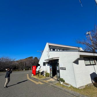 スタート地点には午前中に戻って来れました