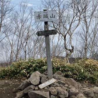 黒檜山到着😆 ここで、温かいコーヒー飲んで、モグモグタイム😀