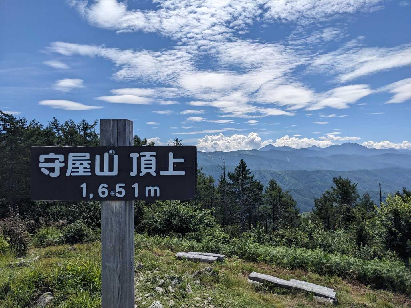 快晴☀️✨