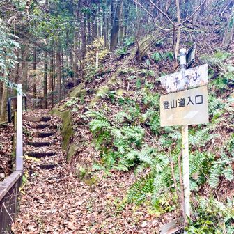 goal!🙌
お疲れ様でした。🚏バス停まで向かいます