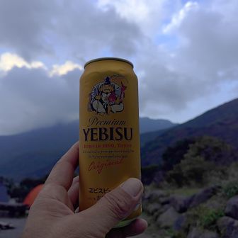 せっかくなので自販機でYEBISUを500円を購入して乾杯🍺