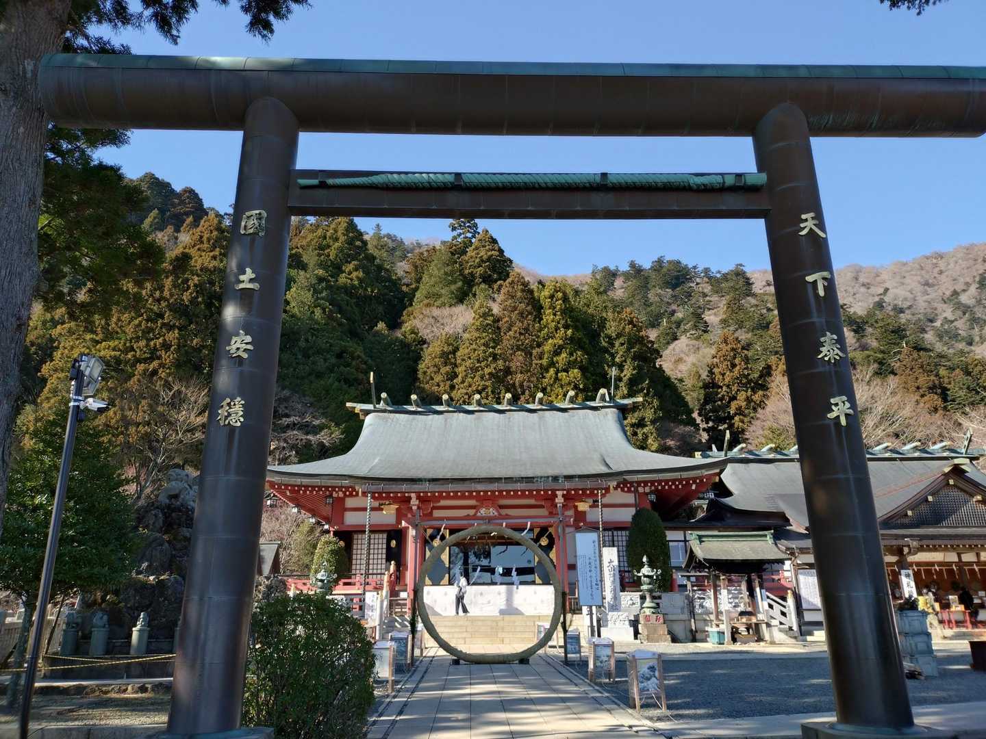 蓑毛バス停-大山-大山寺-大山ケーブルバス停 縦走コースの写真