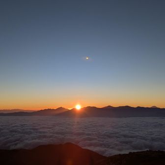 雲海　日の出　富士山　
そして
私
１人