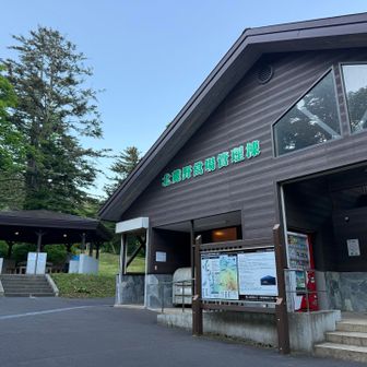 ここから登山。
去年来れなくてすみません