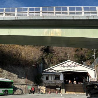 今日も歩いて阪急六甲まで⤵️