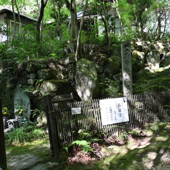 祐泉寺